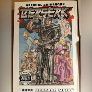 Berserk official guide book by Kentaro Miura.